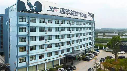 一款新面料創(chuàng)收700萬(wàn)產(chǎn)值過(guò)億！哪家這么牛？！